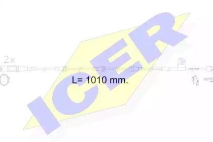 ICER 610622 E C